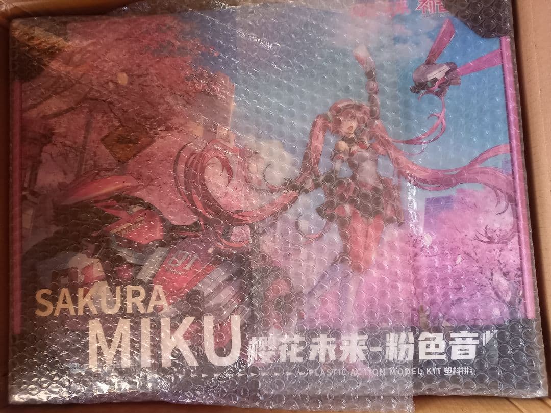 桜ミク プラモデル HAORAYU ソースキル 特報】SOSKILL × 桜未来！こんなに甘美なバイク、誰が拒める！？ c/o