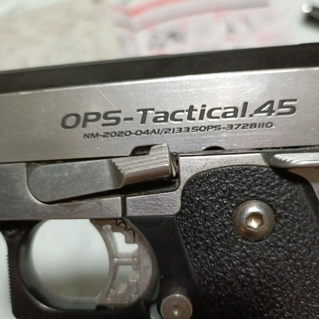 マルイ HI-CAPA 5.1 デュアルステンレス樹脂製