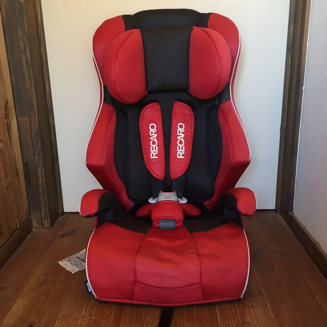 RECARO レカロ START H1 スタート エイチワン 送料込みです RECARO レカロ START H1 スタート エイチワン 1歳～11歳 送料無料