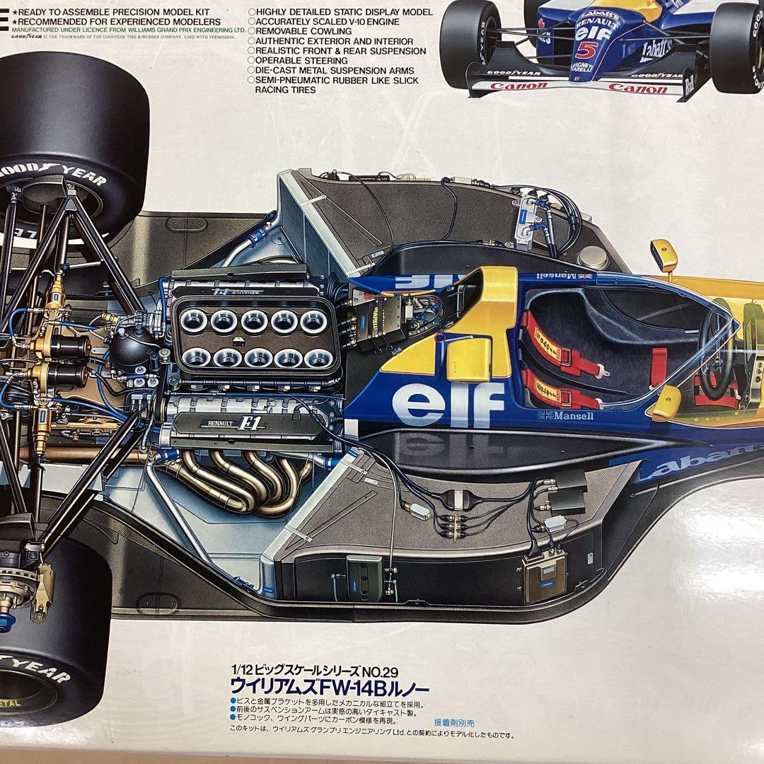 絶版 タミヤ 1/12スケール 未組立 ウイリアムズFW14B ルノー