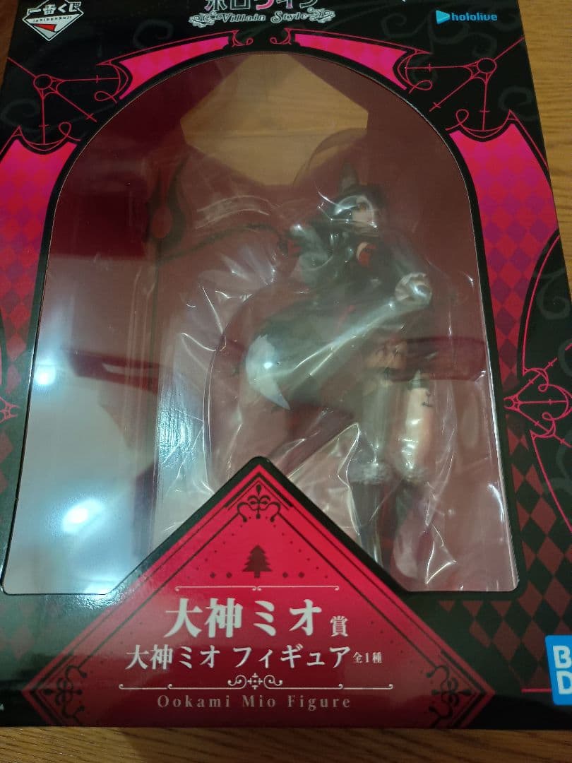 未開封　ホロライブ　一番くじ　大神ミオ　フィギア