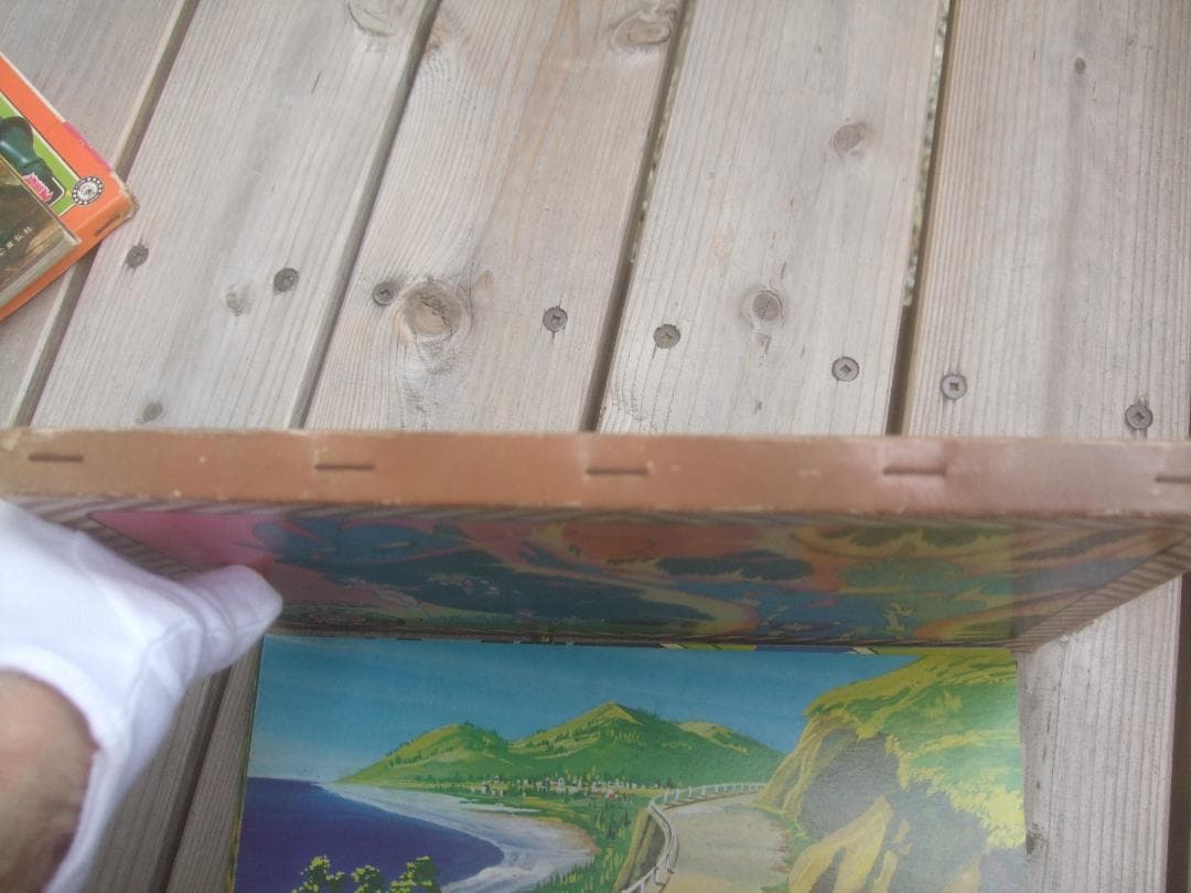 お値下げエポック社 ファミリー紙芝居★ イナズマン★ソノシート未使用