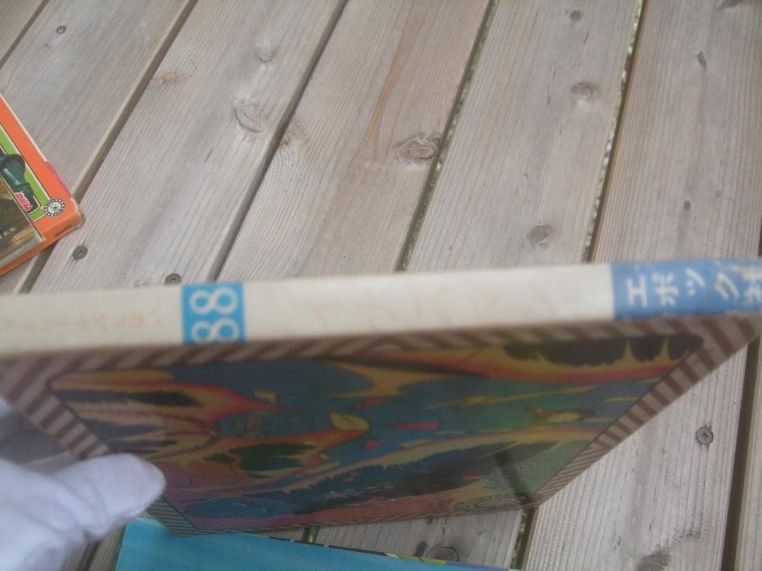 お値下げエポック社 ファミリー紙芝居★ イナズマン★ソノシート未使用