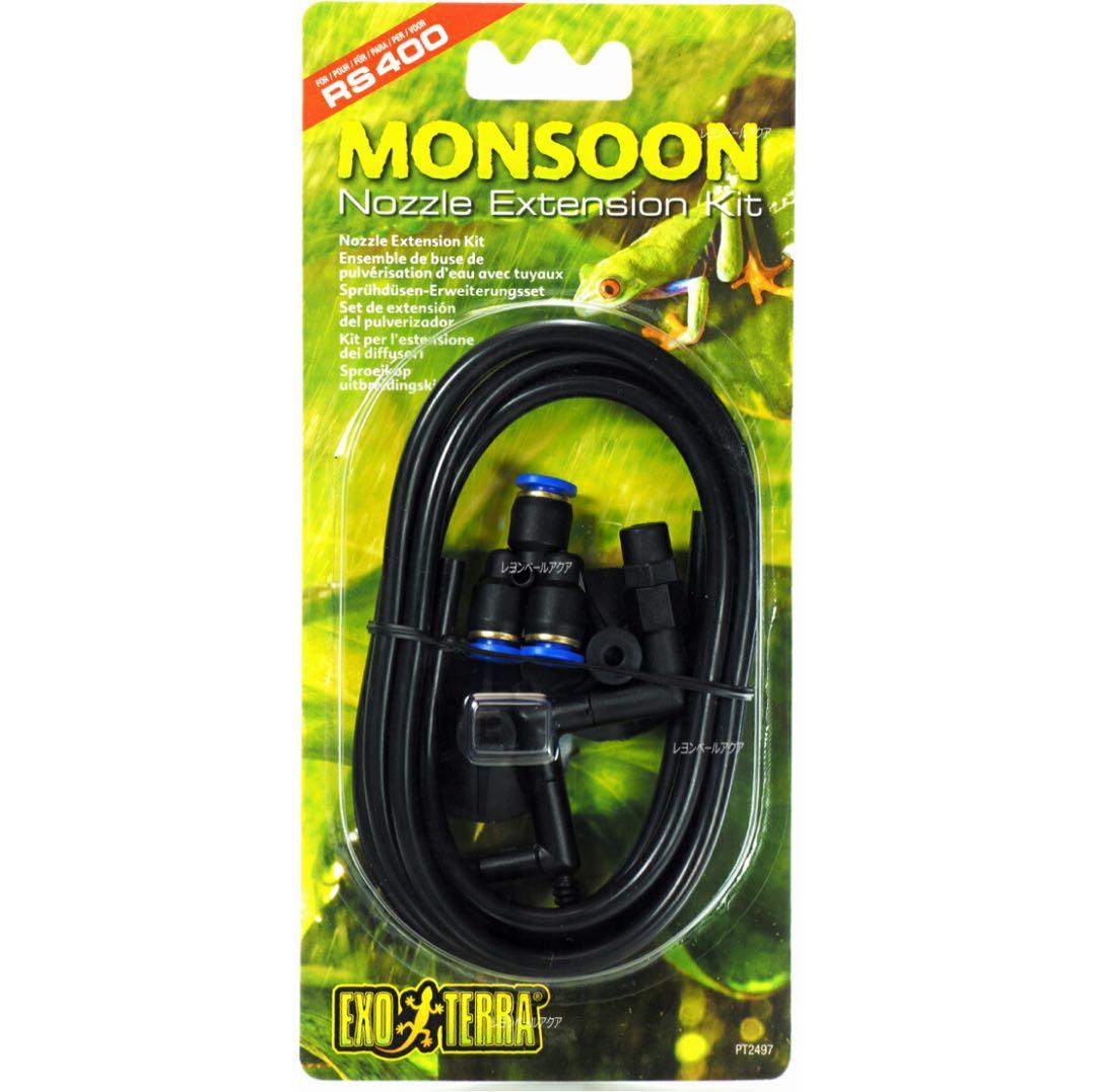 MONSOON SOLO テラリウム ミスティングシステム 分岐アダプター付き