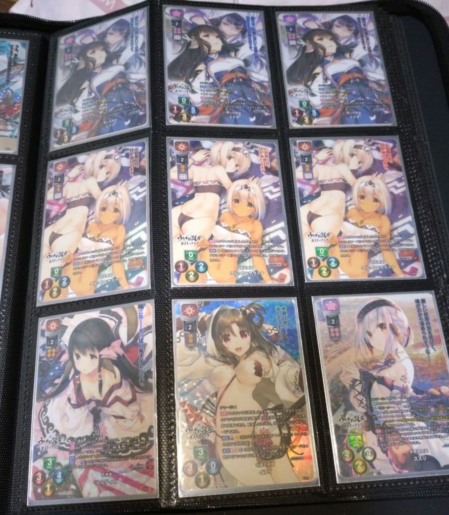 まる様　ご依頼確認用ページ①