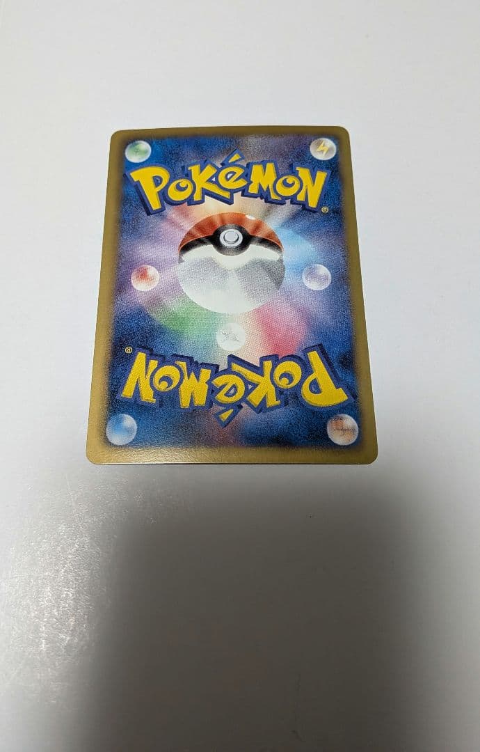 m*a様 カイオーガEX　他キラのみ30枚セット　ポケモンカードまとめ売り　ポケ