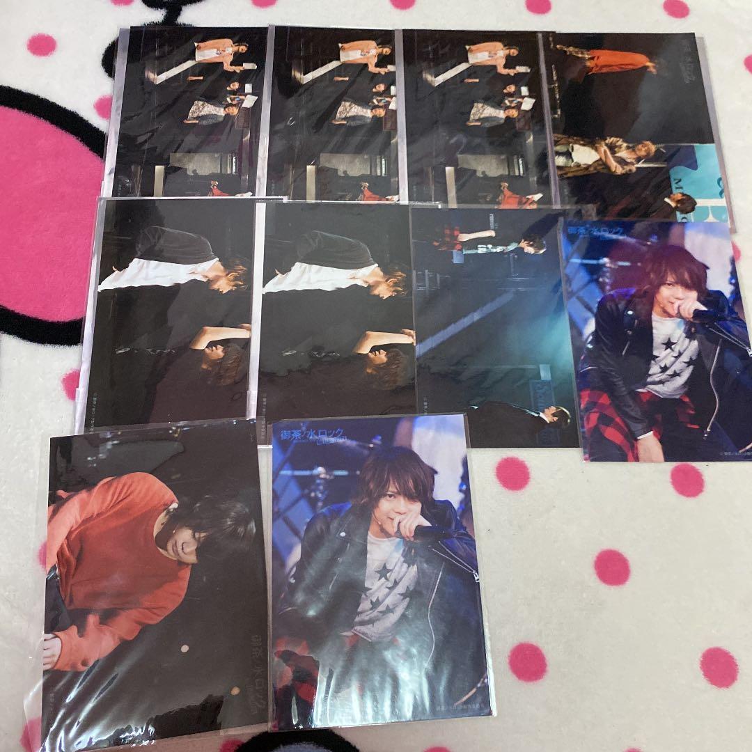 佐藤流司 ブロマイド(1〜7ページ) - アイドルオリジナル