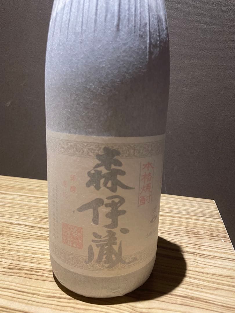 元*君様 ★森伊蔵 1800ml ★2025/12月入荷分 未開封 森伊蔵 1800ml 1.8L