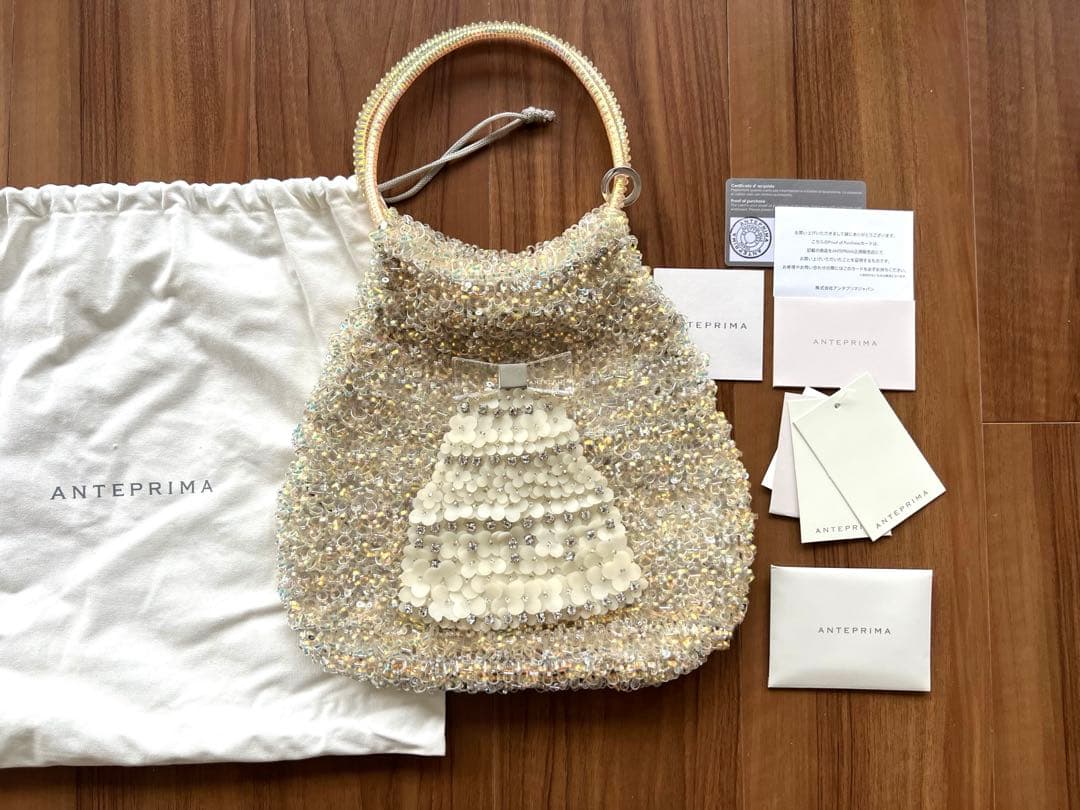 限定色　アンテプリマ　スタンダード　ラウンド　縦型　オーロラ　ビジュー　保証書付