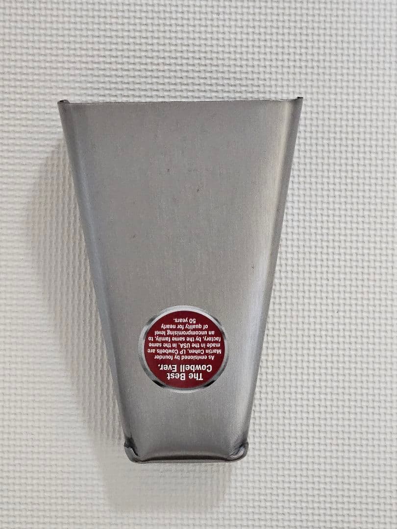 美品 LP エルピー カウベル ES-3