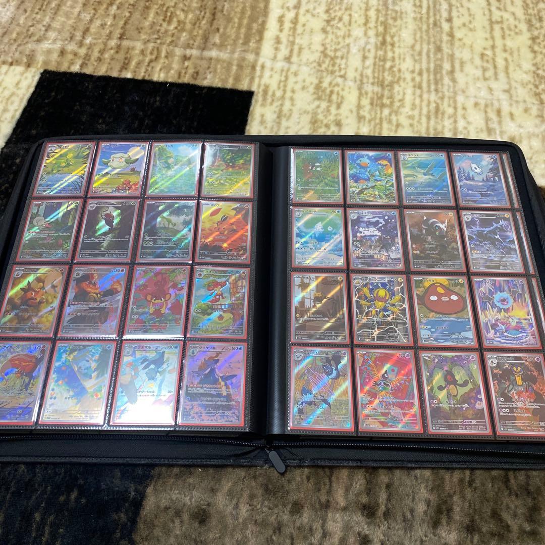 CHR AR コンプリート　ドリームリーグ〜MEGAドリームex