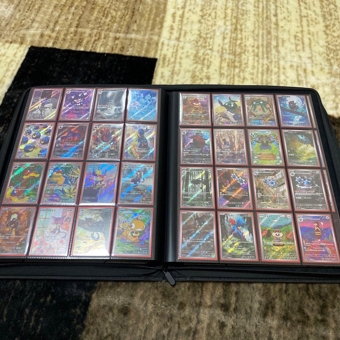 CHR AR コンプリート　ドリームリーグ〜MEGAドリームex