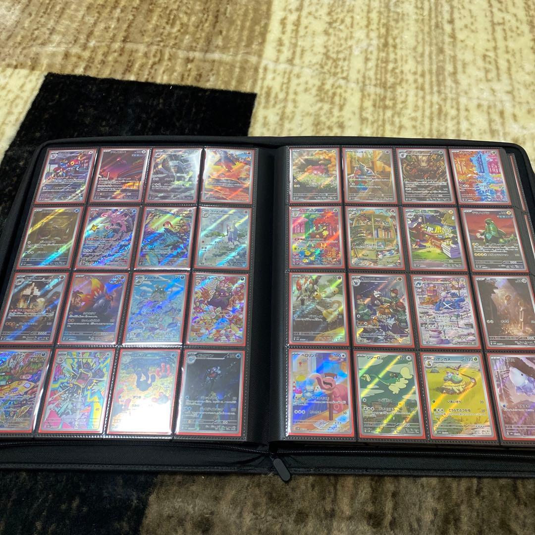 CHR AR コンプリート　ドリームリーグ〜MEGAドリームex