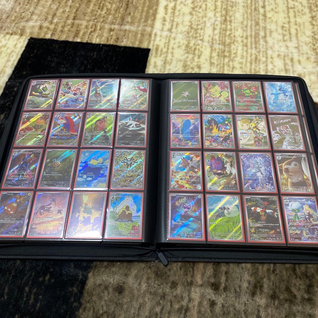 CHR AR コンプリート　ドリームリーグ〜MEGAドリームex