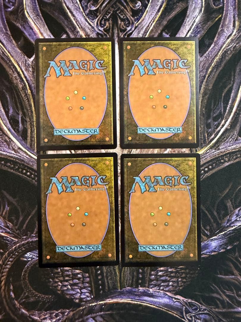 【最安値】MTG　TDM　コーリ鋼の短刀　拡張枠　英語版　4枚