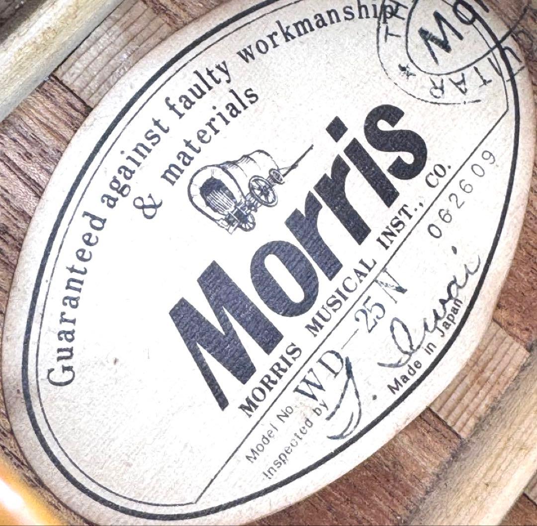ギブソン・ダヴモデル】モーリス WD-25N ☆ ビビリ音無し・音色良好！