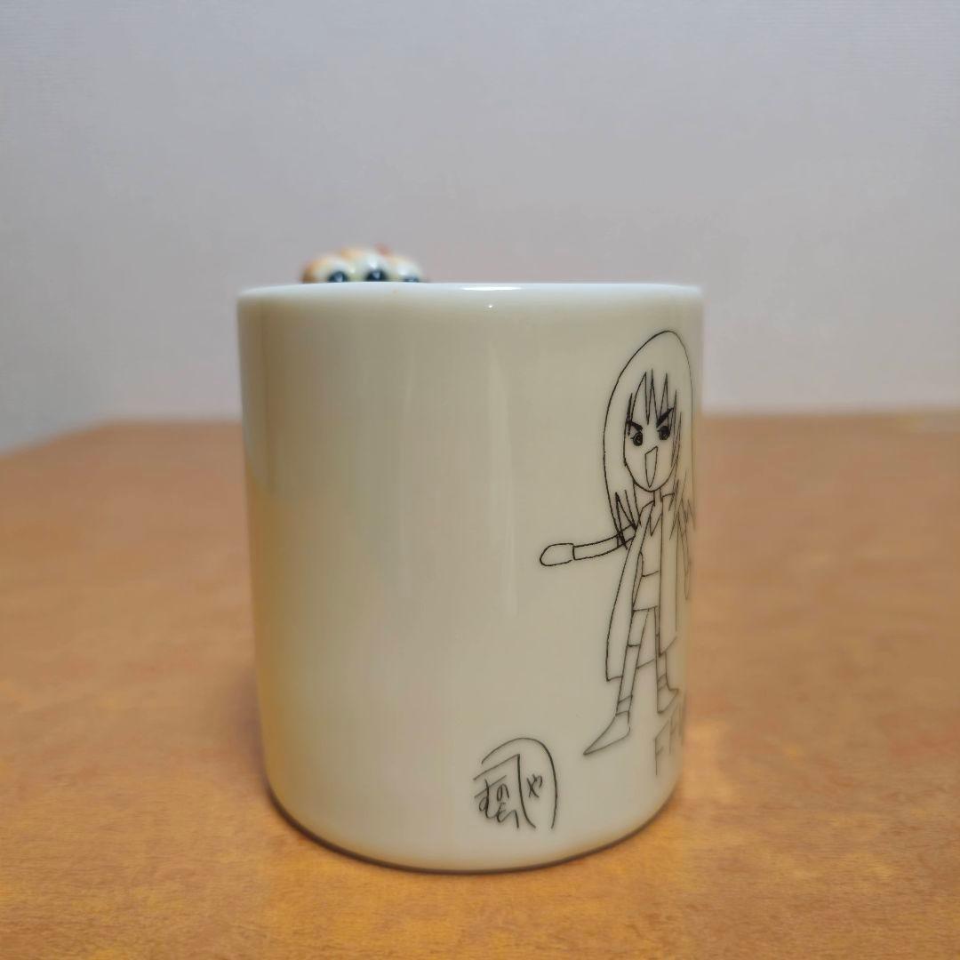 【激レア】FF8 マグカップ