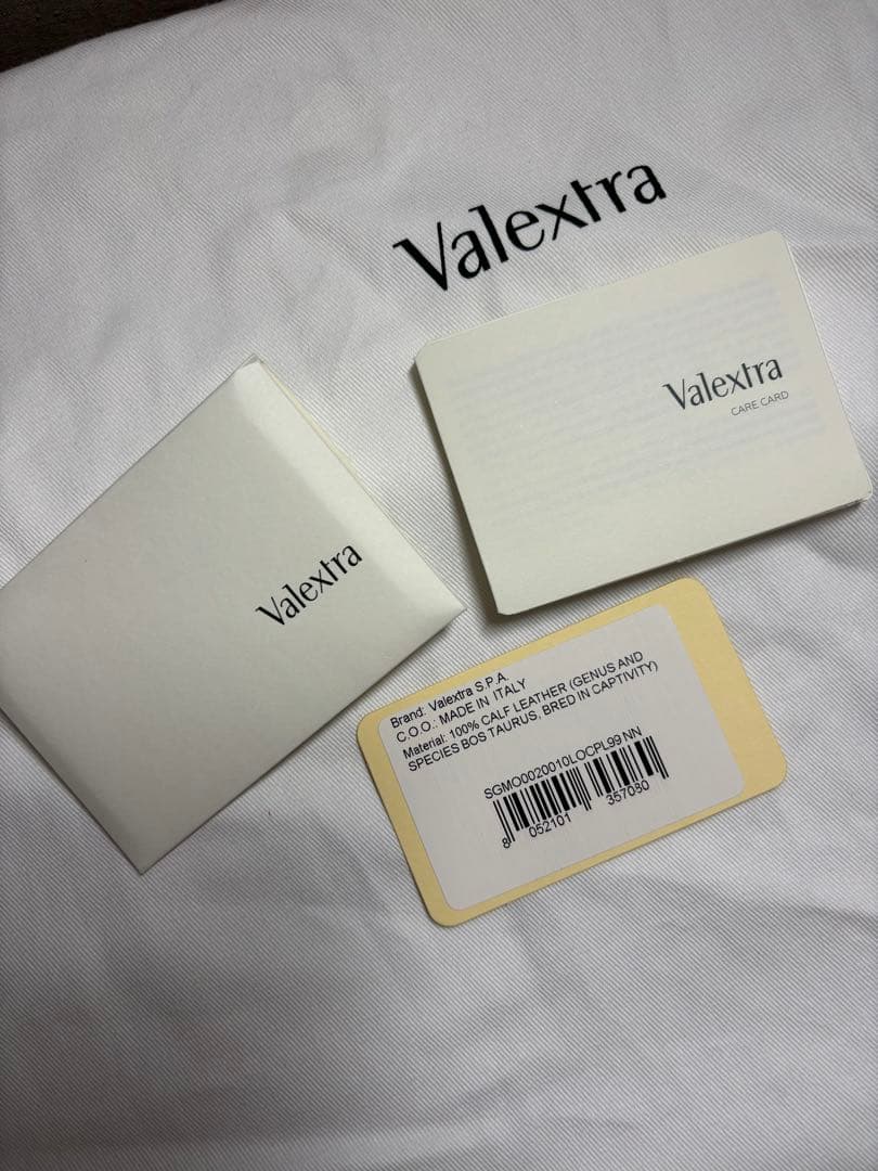 Valextra モチバッグ