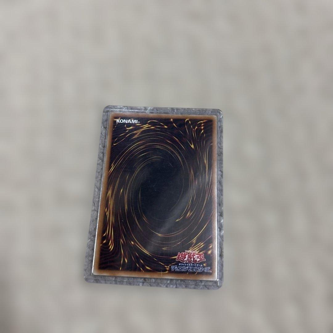 ブラックマジシャン ホログラフィックレア