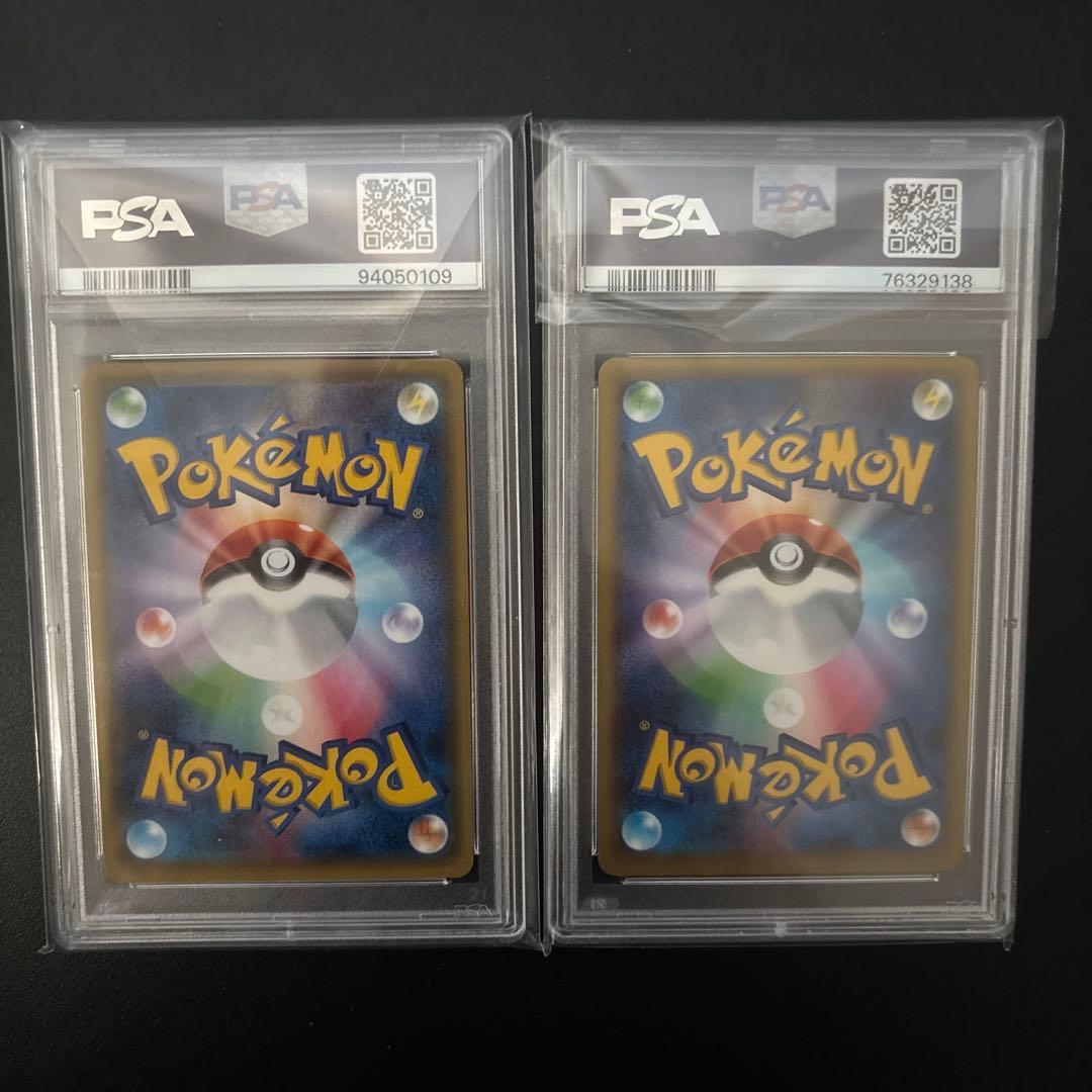 ポケモンカード　MガルーラEX UR XY2 ワイルドブレイズ 2枚セット