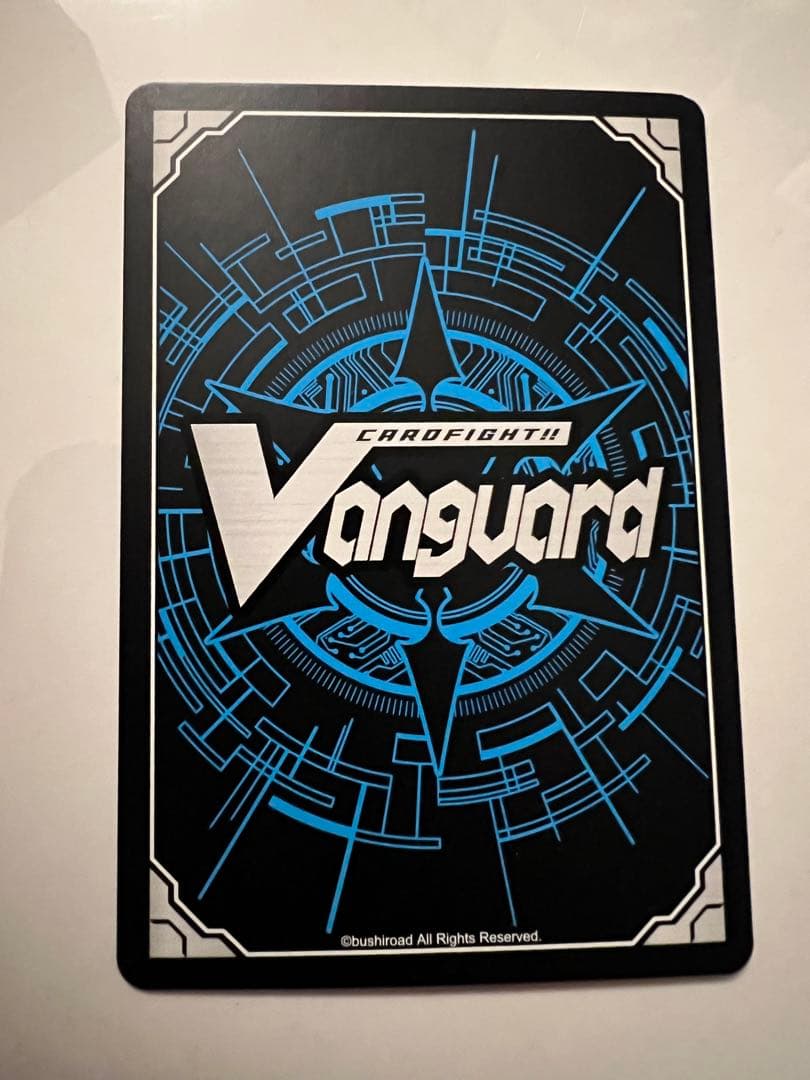 ヴァンガード　ドラゴニック・オーバーロード 'The Re:birth' PR