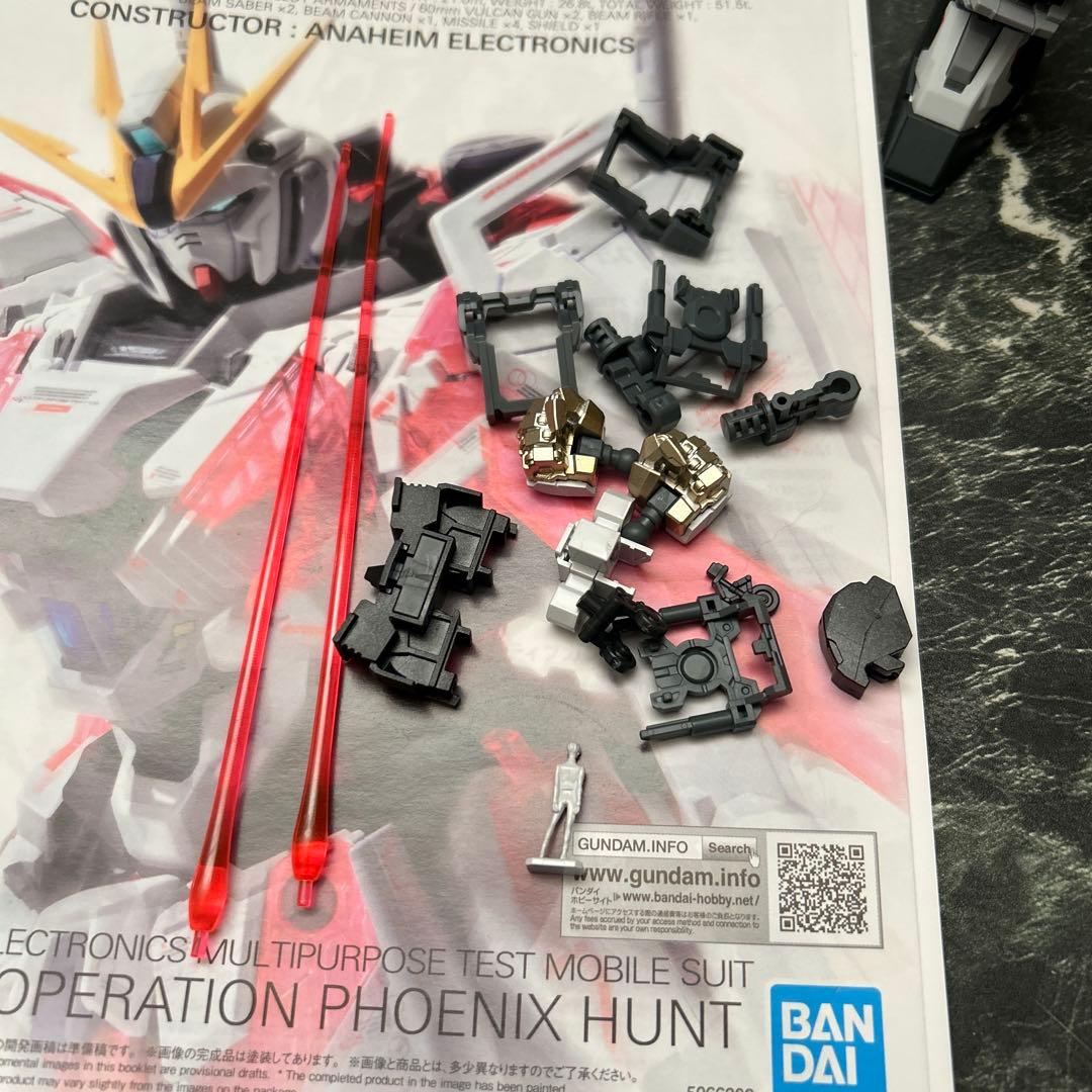 ガンプラ完成品　MGナラティブガンダムver.ka プラモデル完成品