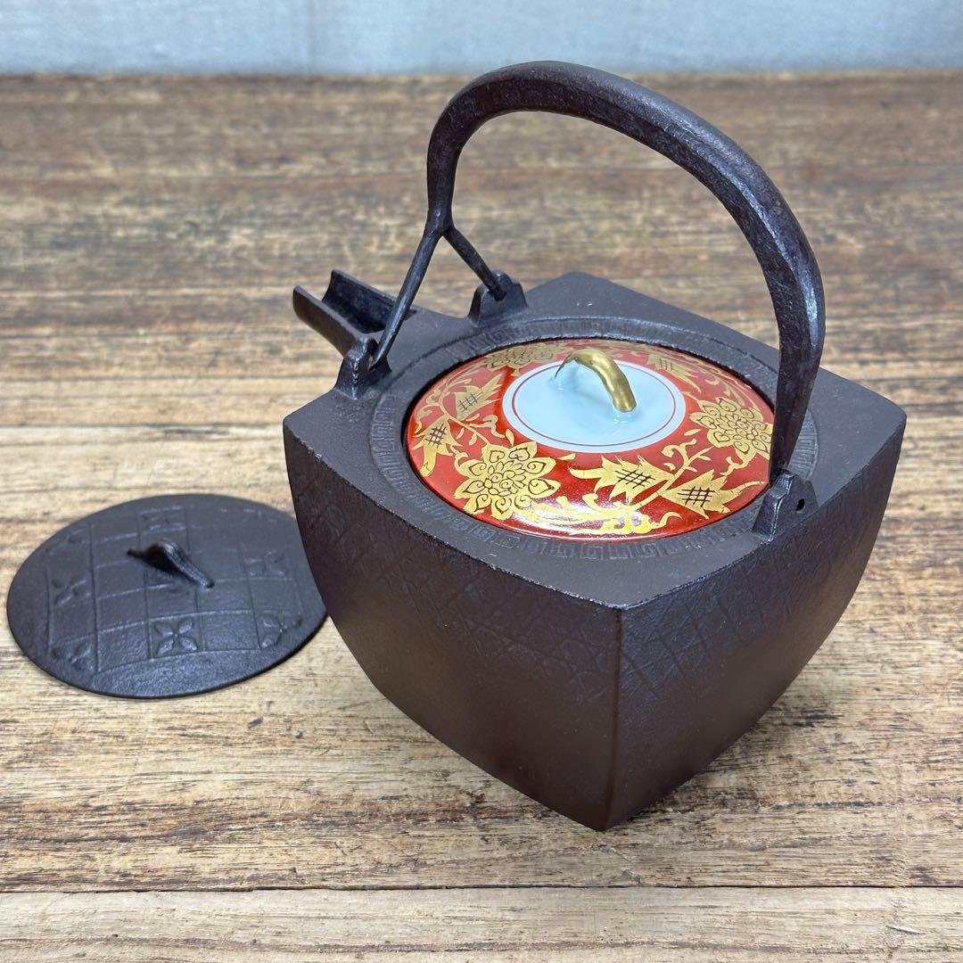 a724 送料込 遠州公好 檜垣地紋 四方絢鍋 金襴手蓋 御釜師 浄清造 共箱