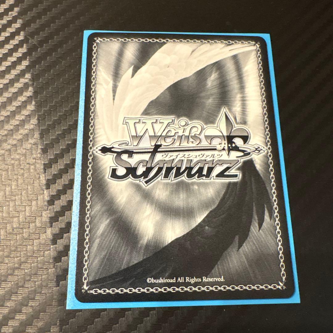 WS ヴァイスシュヴァルツ 力を緩めて なのは PR+