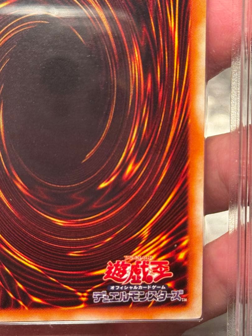 遊戯王　ホーリーエルフ　初期　スーパーレア ARS10