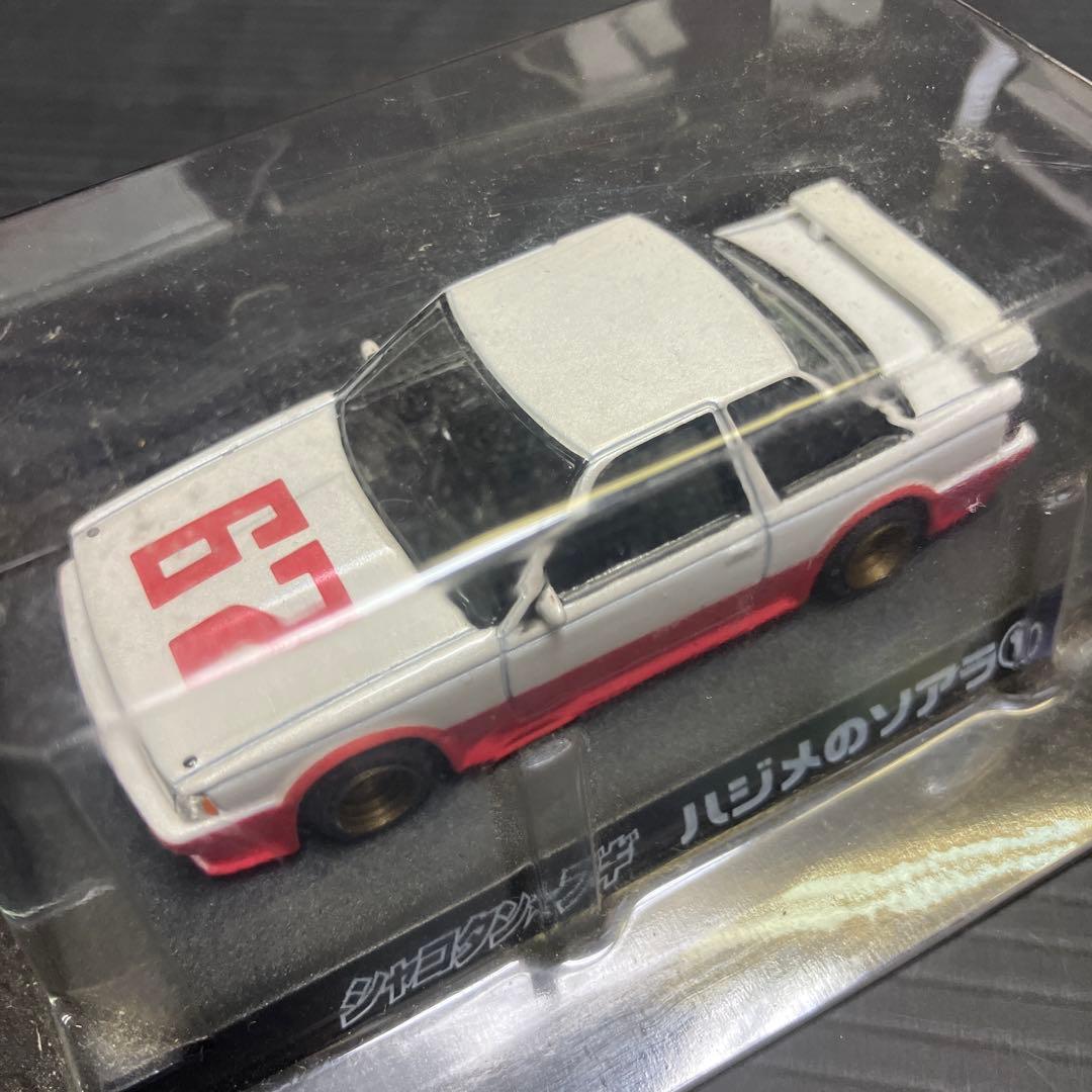 シャコンブキ★新品購入個人長期保管