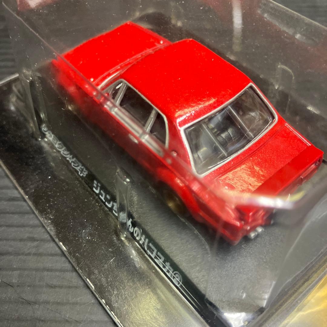 シャコンブキ★新品購入個人長期保管