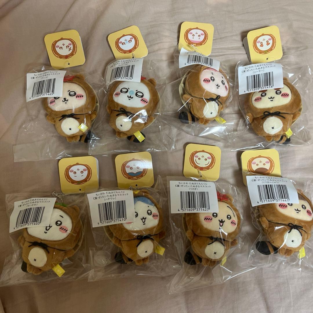 ちいかわ たぬきだもんくじ C賞コンプリートセット - メルカリ