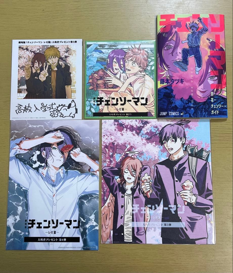 あんスタ 朔間零 4周年 白スーツ 缶バッジ 40点 痛バ
