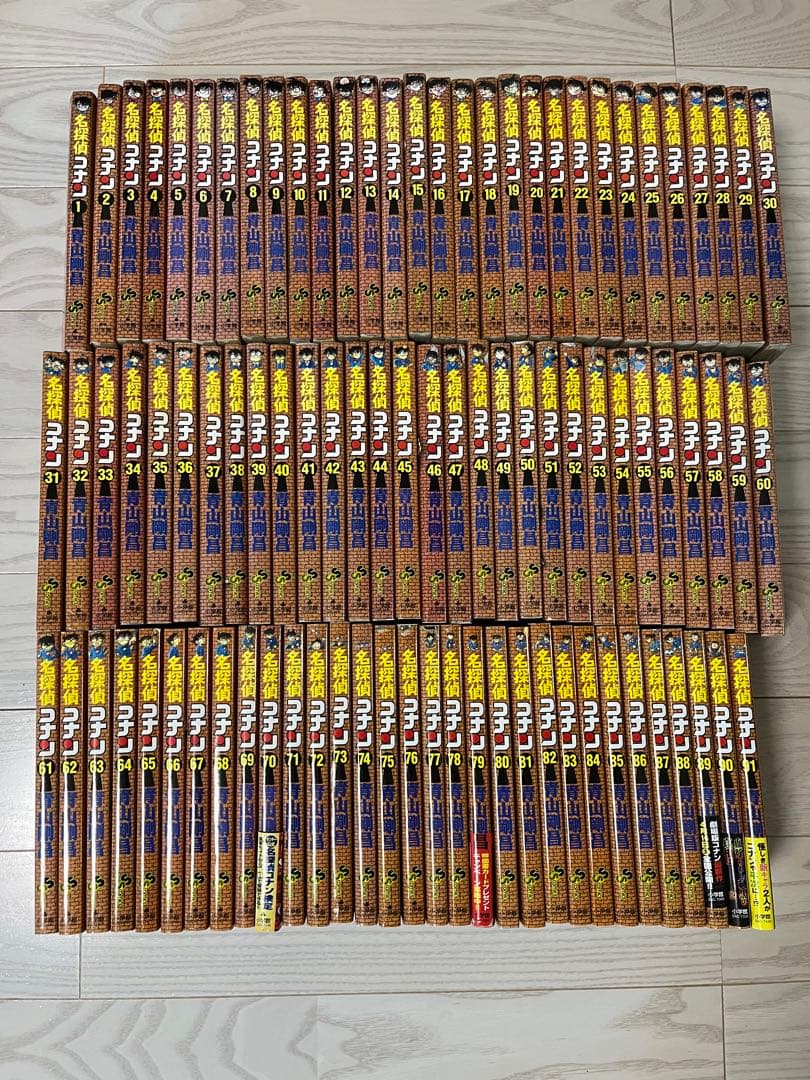 日本の古典をよむ全20巻セット Amazon.co.jp: 日本の古典を 日本の古典