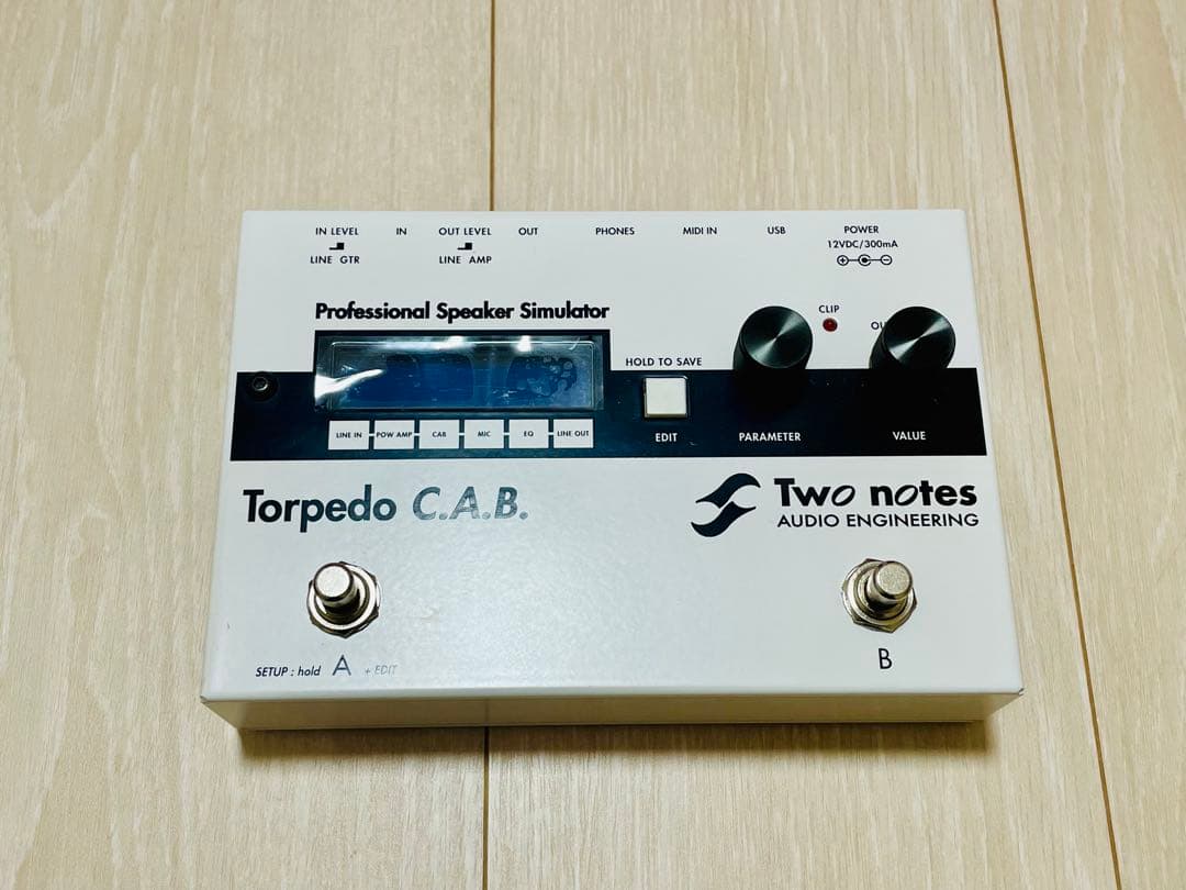 ギター Two notes Torpedo C.A.B.