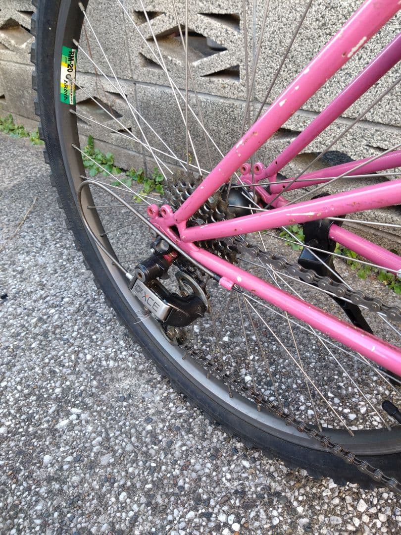 引き取り限定 KUWAHARA Old MTB