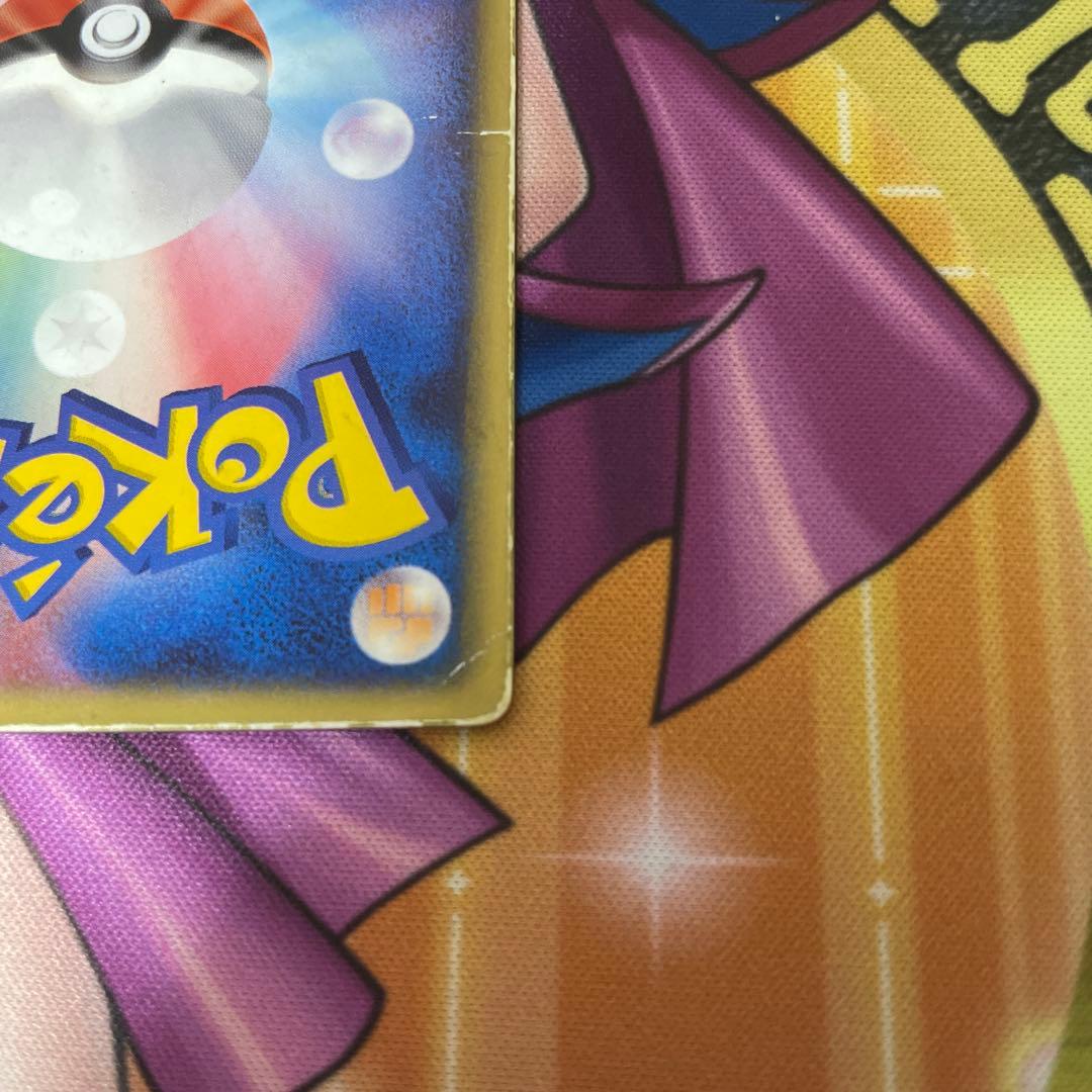 裂空のデオキシス 映画公開記念VSパック 裂空のデオキシス 002/019