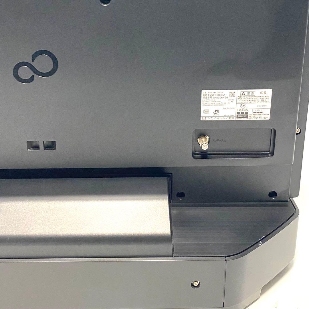 FUJITSU 富士通 ESPRIMO FMVF93C3BZ パソコン - メルカリ