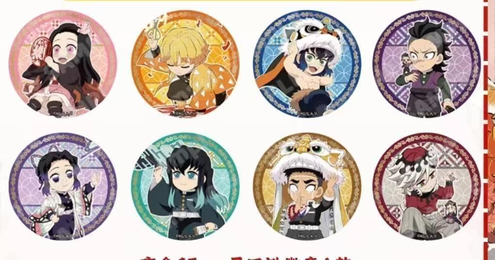 鬼滅の刃 中国限定グッズ 缶バッジド A ver. BOX(8個入り)