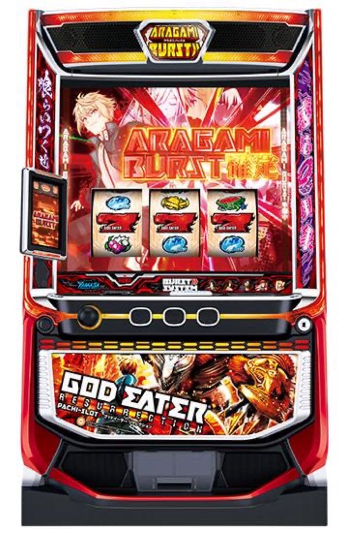 スマスロ　Lゴッドイーター 株式会社バンダイナムコセブンズ