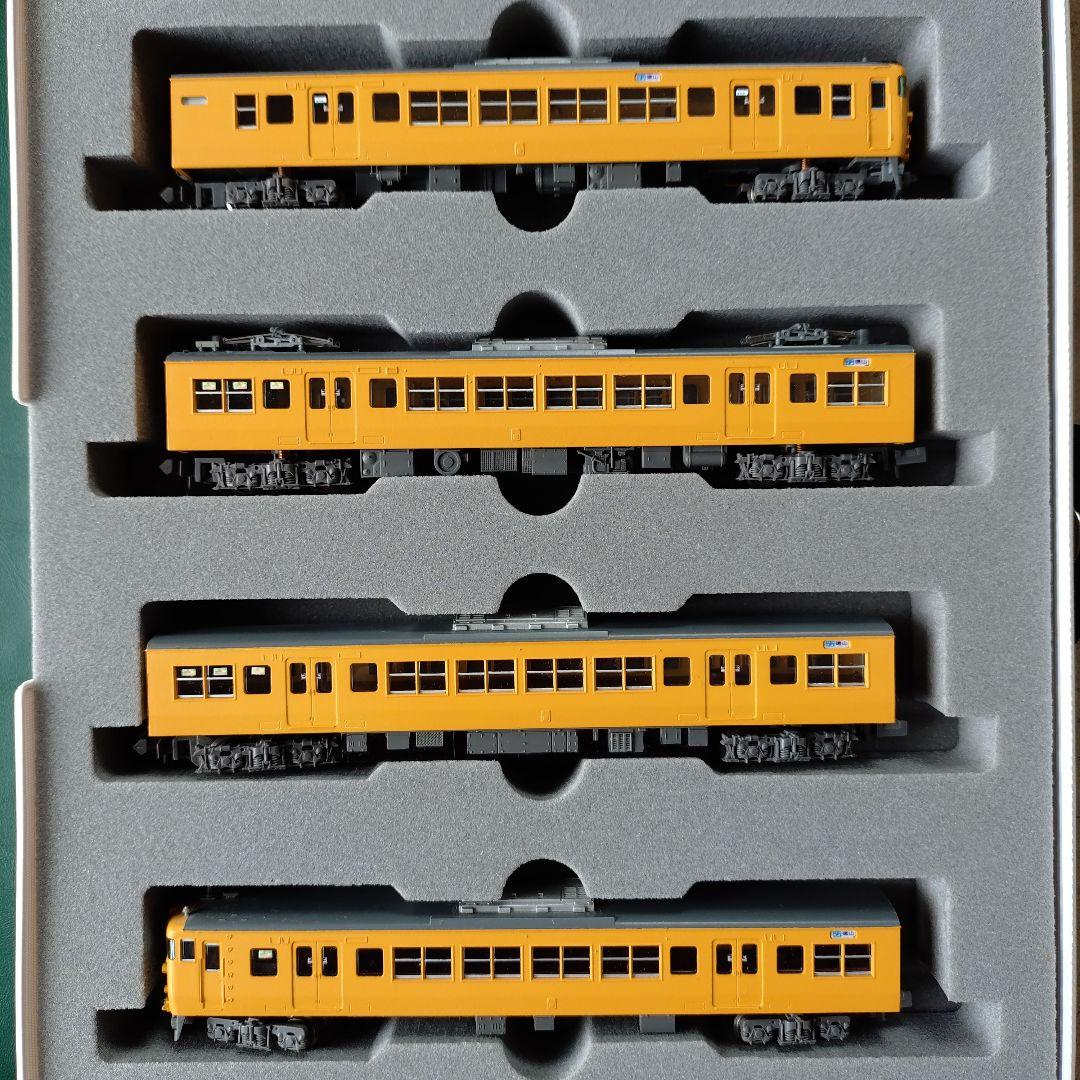 [ジャンク品・塗替品] マイクロエース 115系3000番台黄色