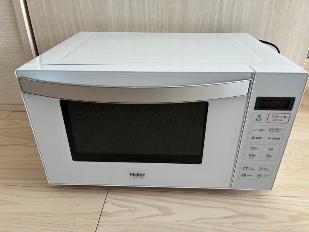 ★エコメルカリ便専用★ ハイアール　電子レンジ　一人暮らし　二人暮らし 楽天市場】【P2倍】 新生活 一人暮らし 家電セット 冷蔵庫 洗濯機 2点