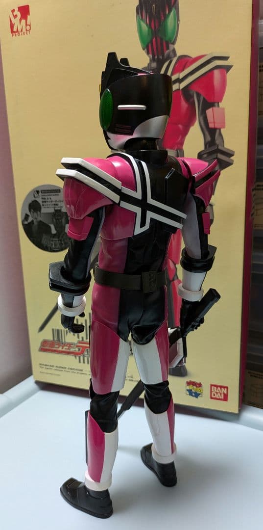 PBM 仮面ライダー ディケイド 未開封 PBM 仮面ライダーディケイド 激情