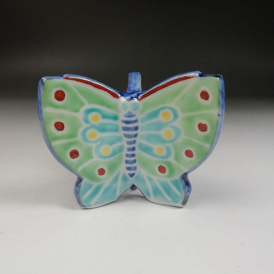 Ｗ８　蓋置　『色絵　三ツ蝶』『高野昭阿弥 造』　共箱　茶道具