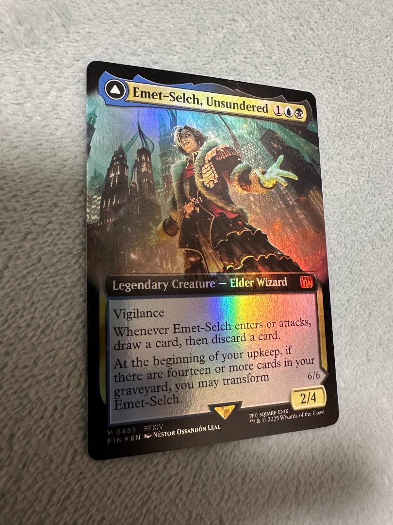 MTG/拡張/foil/エメトセルク/Emet-Selch，Unsundered