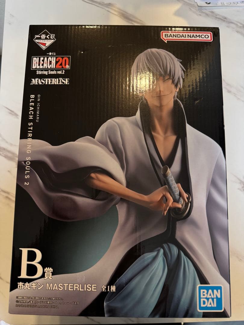 鬼滅の刃 無限城編 全集中展 刀鍛冶の里編 缶バッジ 時透無一郎 ①