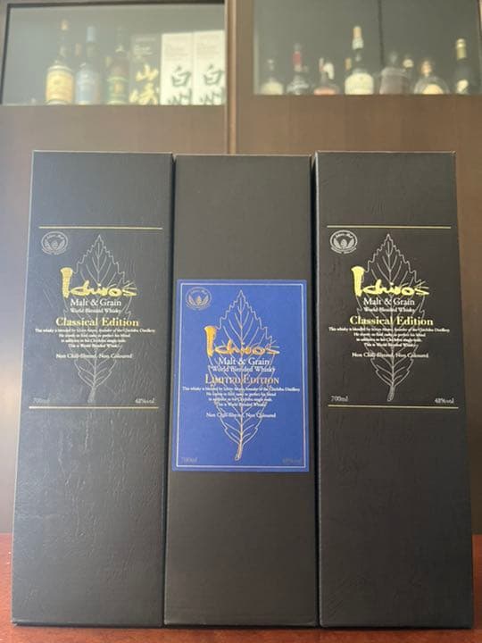 【3本組】イチローズモルト　リミテッドエディション×クラシカルエディション イチローズモルト】ホワイトラベル/クラシカルエディション/リミテッド