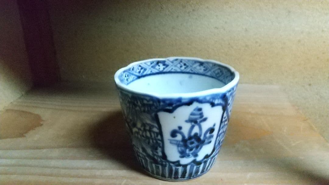 骨董 蕎麦猪口 六客 向付にも！