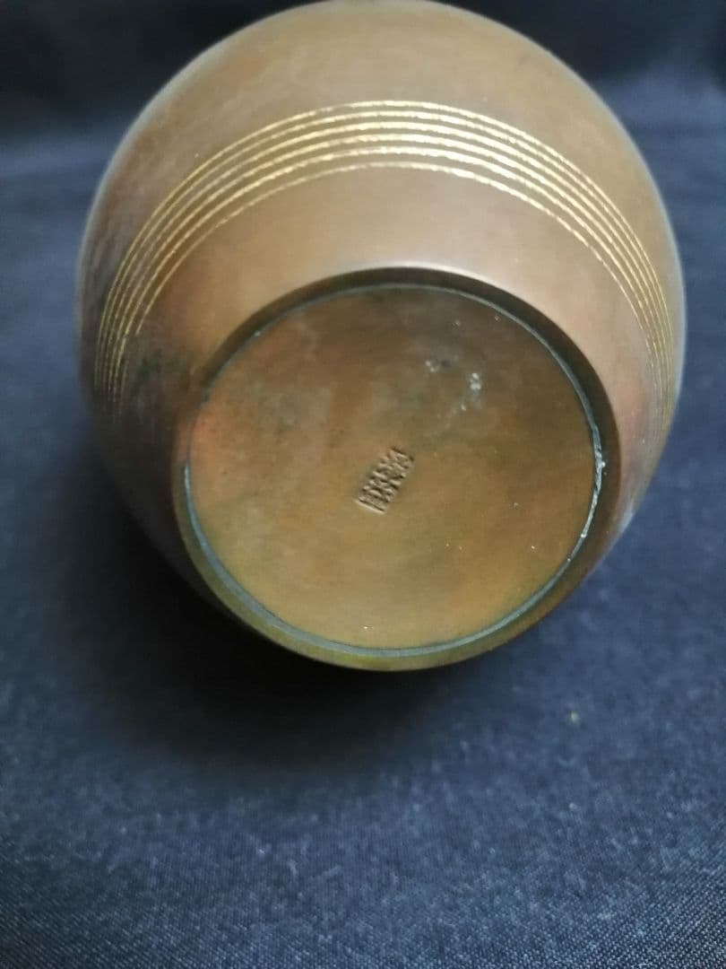 茶道具】裏千家淡々斎宗匠箱書 中川浄益造 砂張銅鶴首花入