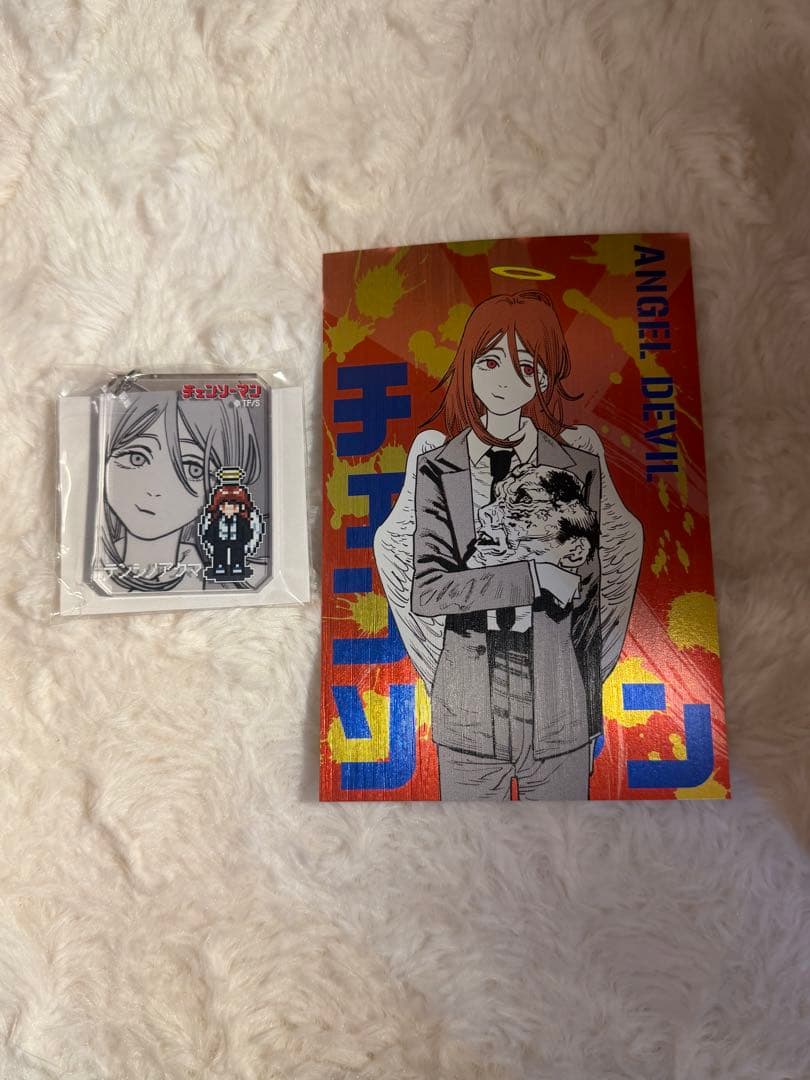 チェンソーマン　シックアクリルキーホルダー　ギラギラポストカードコレクション Amazon.co.jp: チェンソーマン ギラギラポストカードコレクション